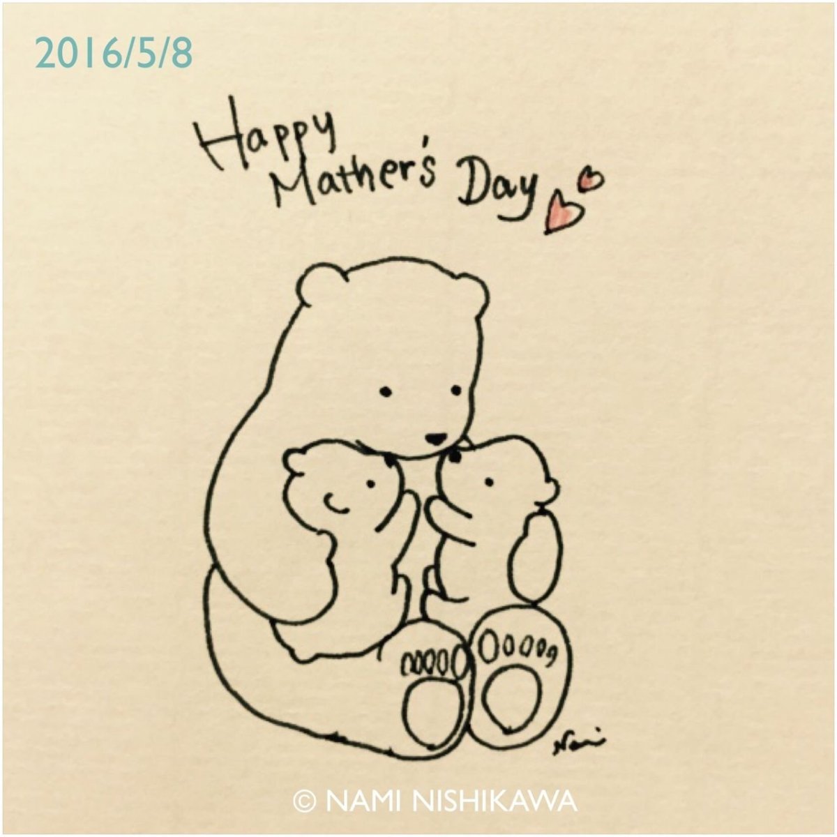 Тортик скетч маркерами