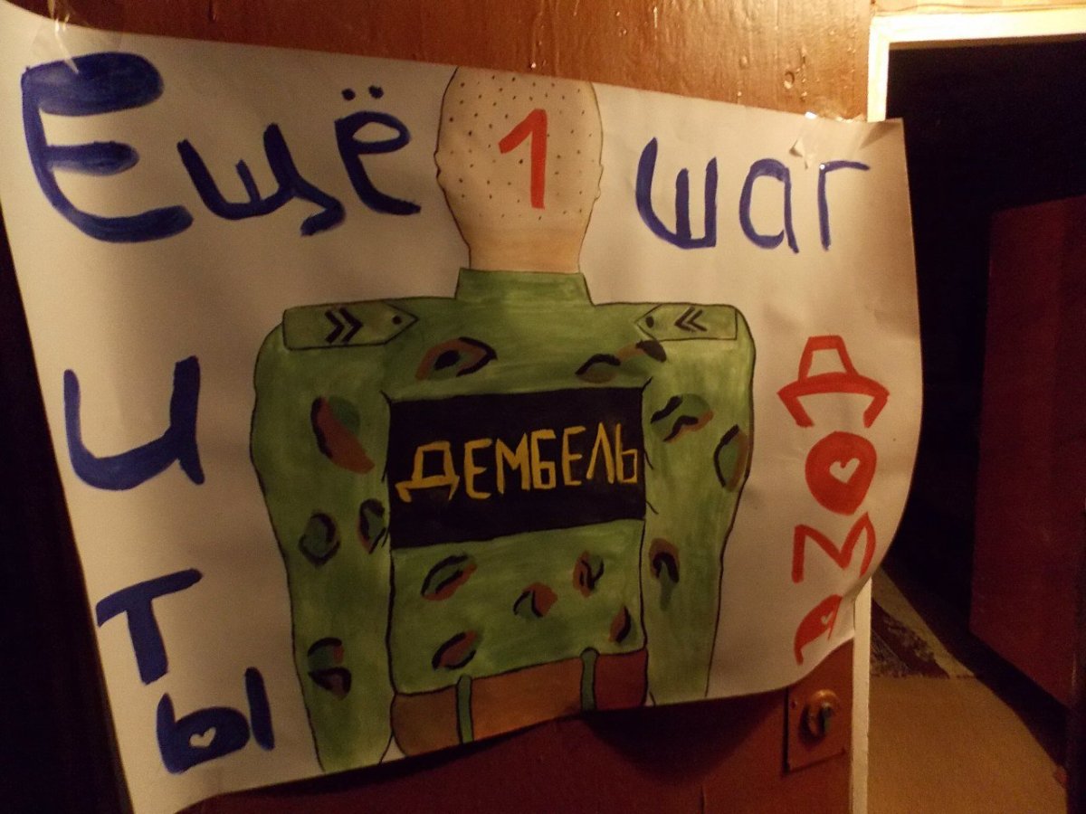 Торт с возвращением