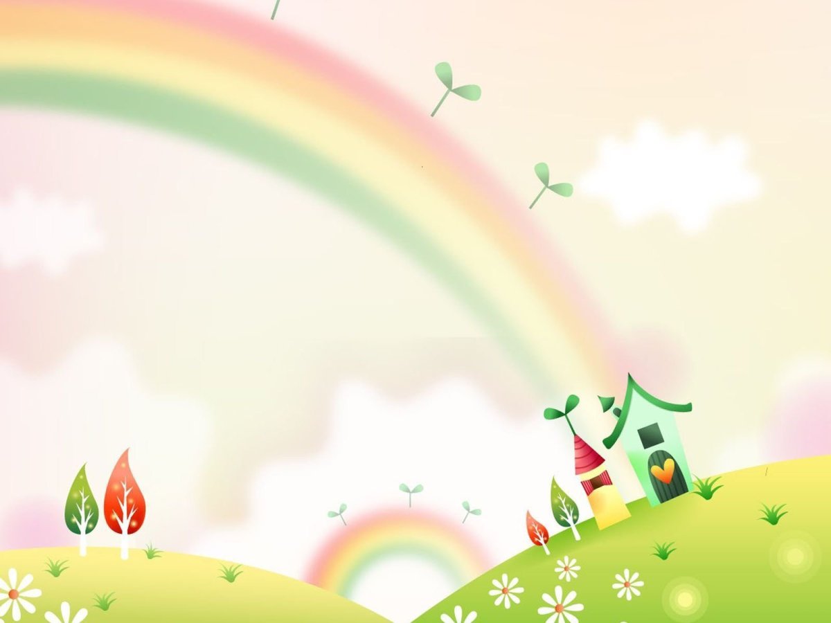 Детский фон