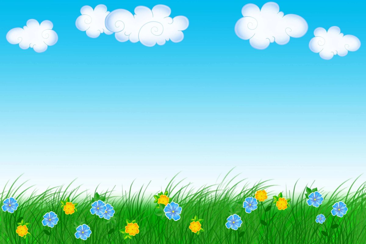 Фоны для презентаций детские