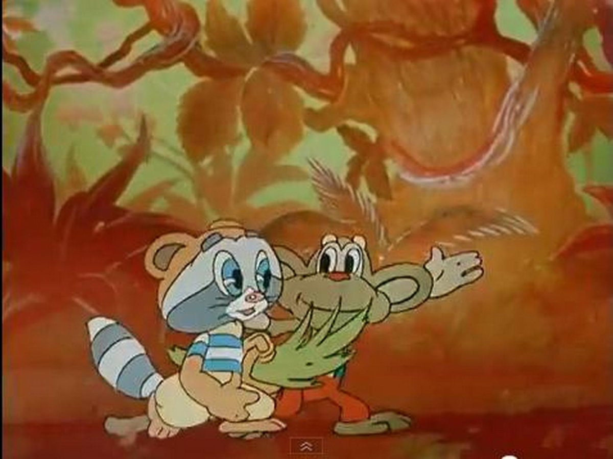 Крошка енот Долотцева