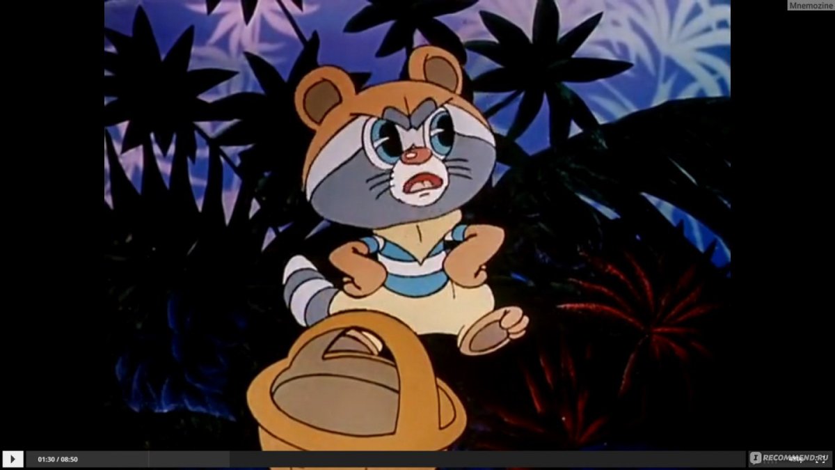 Сказка крошка енот Маргарита Долотцева