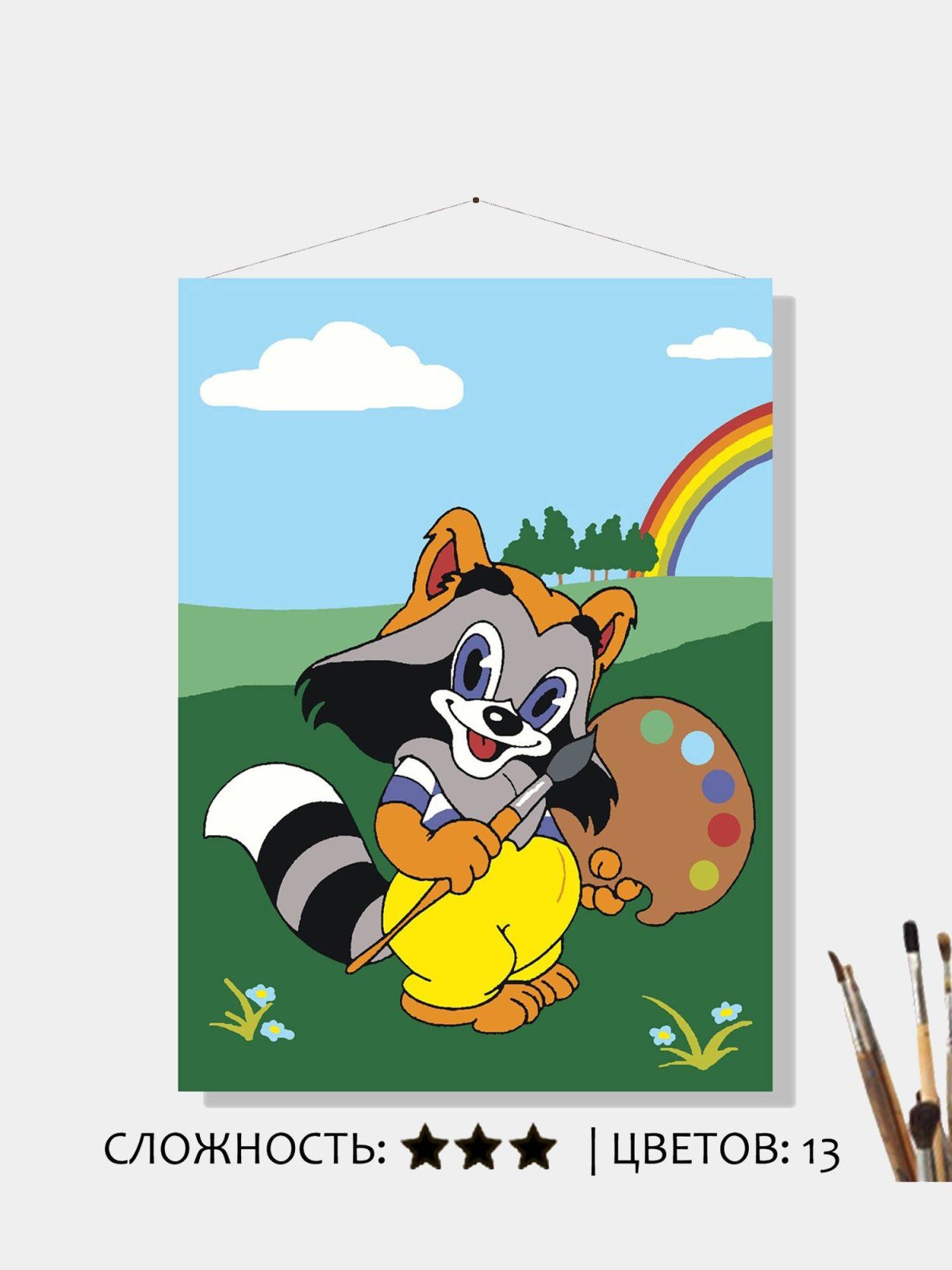 Герои мультика крошка енот