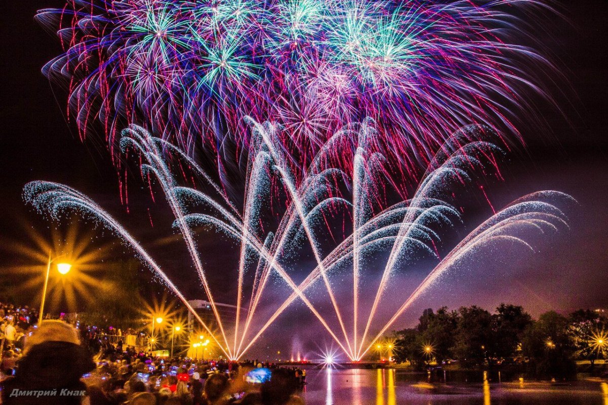 Салют открытка