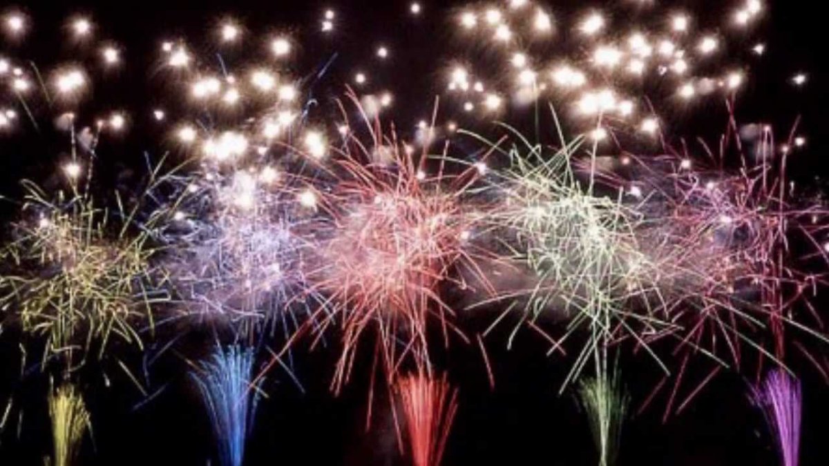 Праздничный город