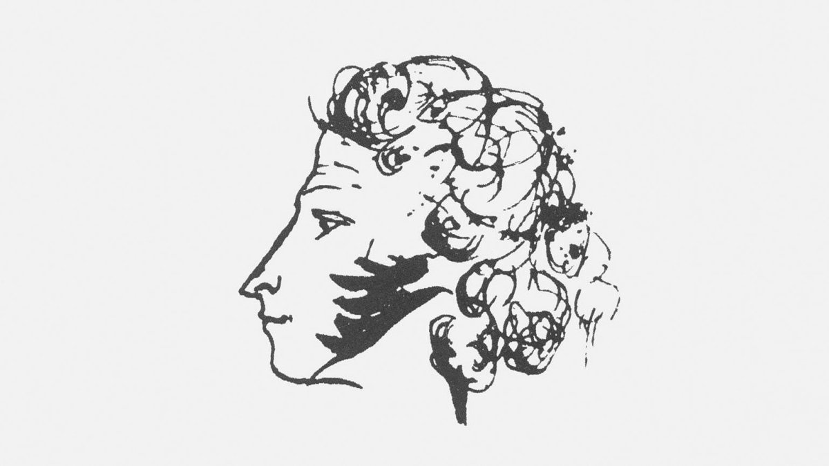 Портрет Пушкина в Царскосельском лицее