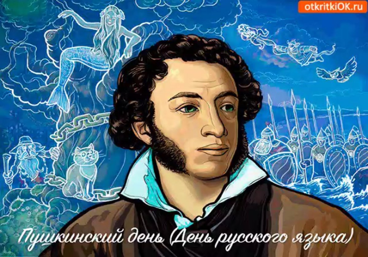 Александр Сергеевич Пушкин автопортрет