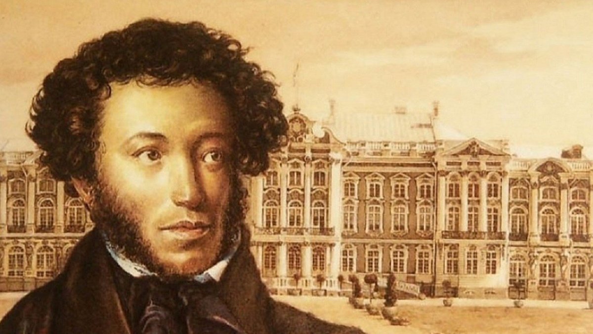 Пушкин дуэль