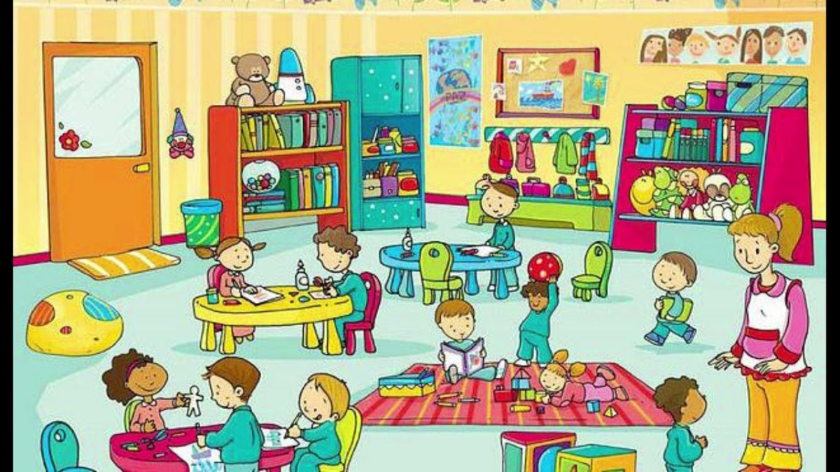 Classroom для детей