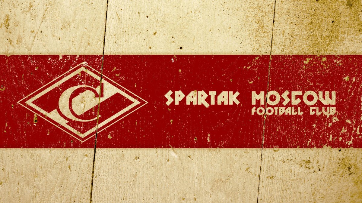 Футбол Спартак ромбы