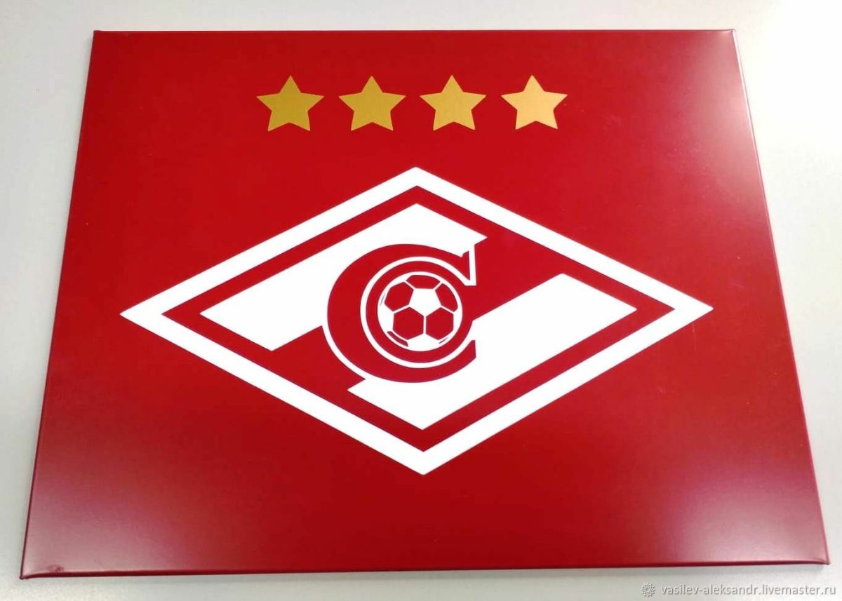 Шильдик Спартак