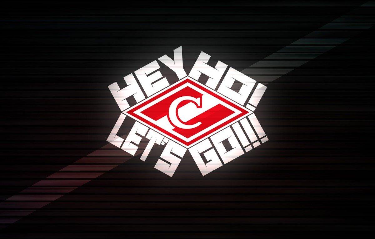 Эмблема Спартак Москва футбольный клуб