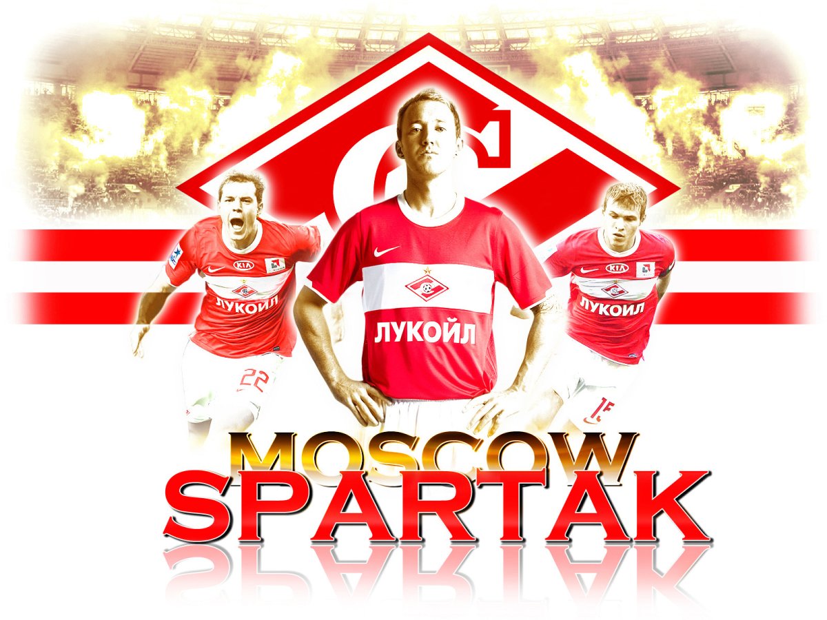 100 Лет ФК Спартак Москва картинки
