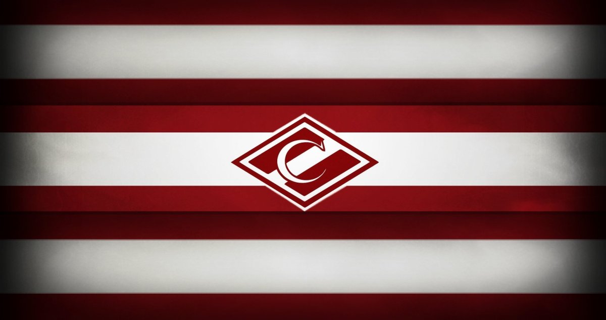 Спартак футбольный клуб Москва