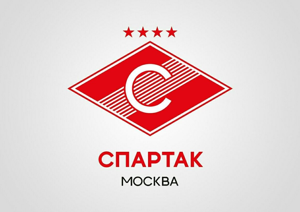 ФК Спартак Москва