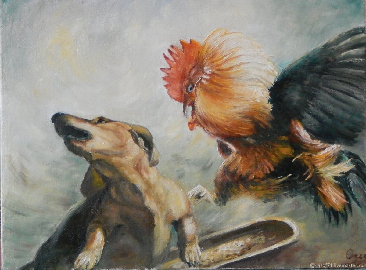 Петух и собака