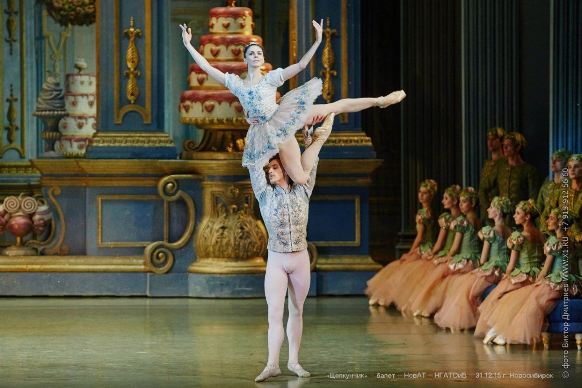 Щелкунчик балет НОВАТ