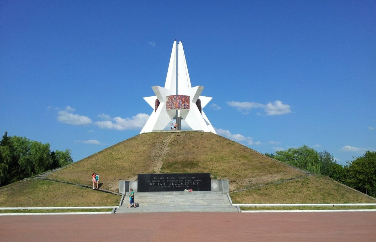 Город герой Смоленск Курган бессмертия