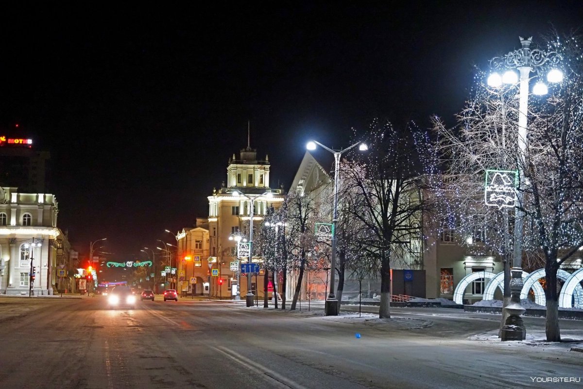 Город Курган