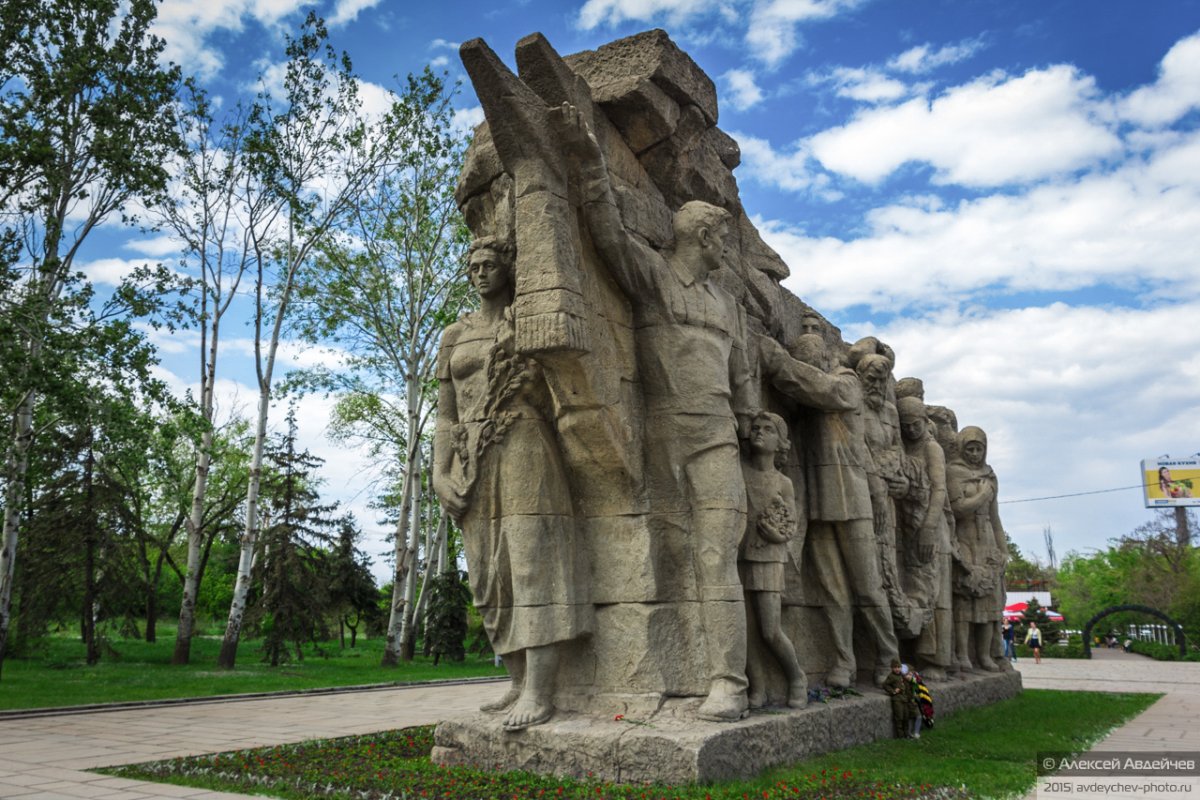 Память поколений Мамаев Курган