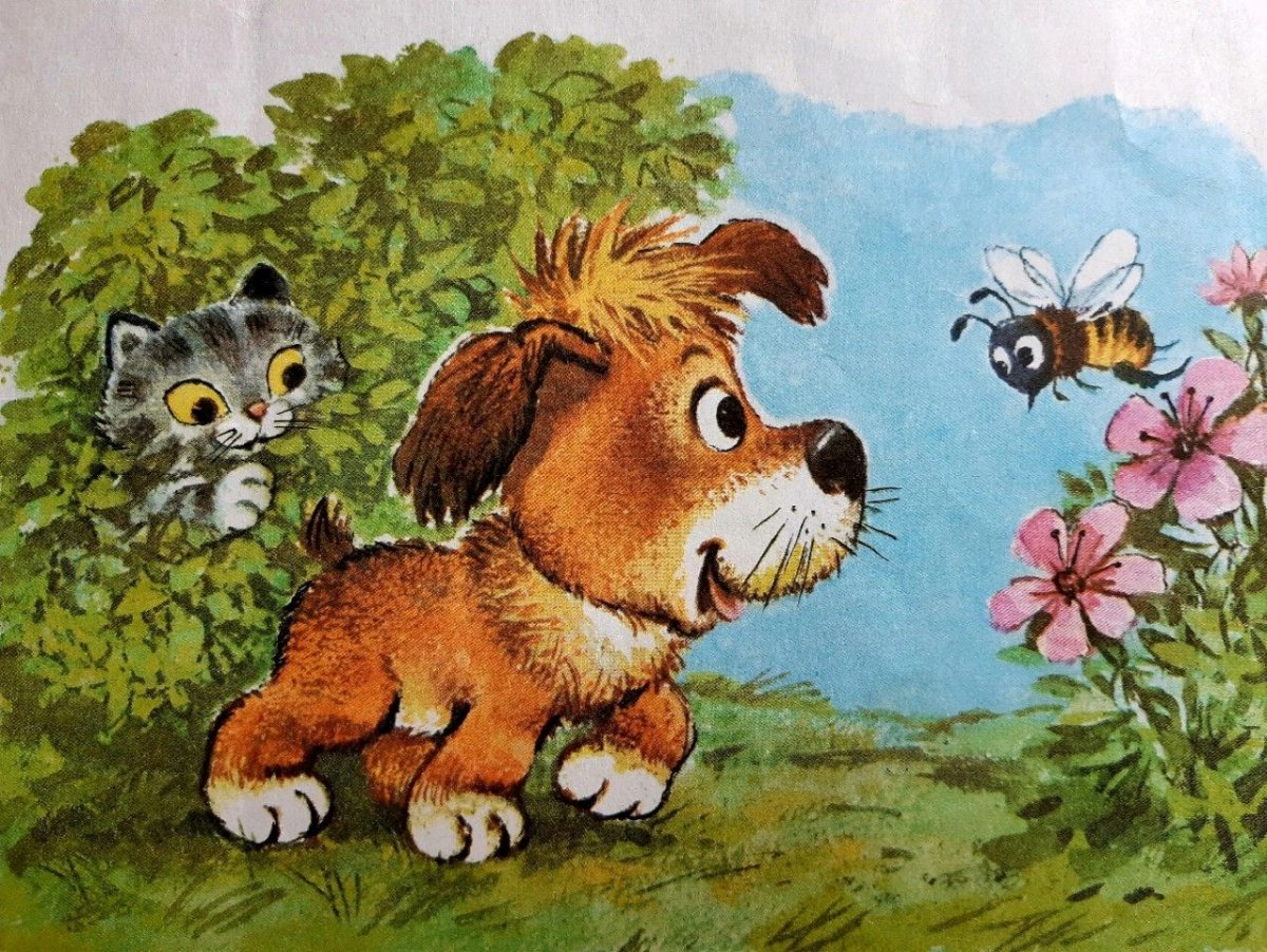 Сказка петушок золотой гребешок лиса