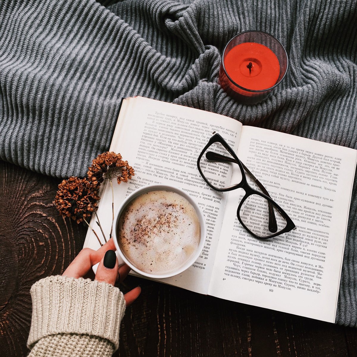 Красивые раскладки с книгами