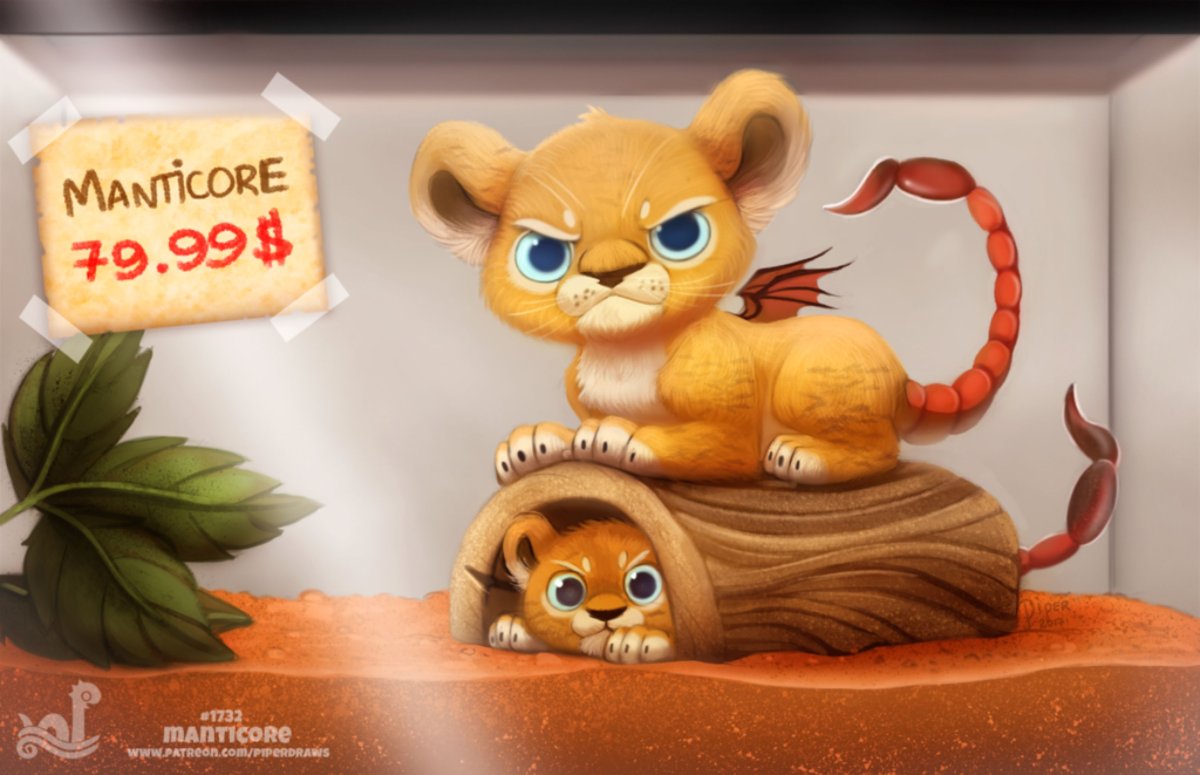 Моргенмуффель картинки