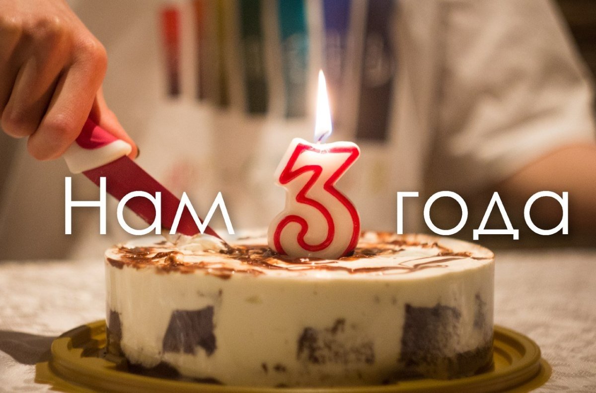 Сердце для любимой