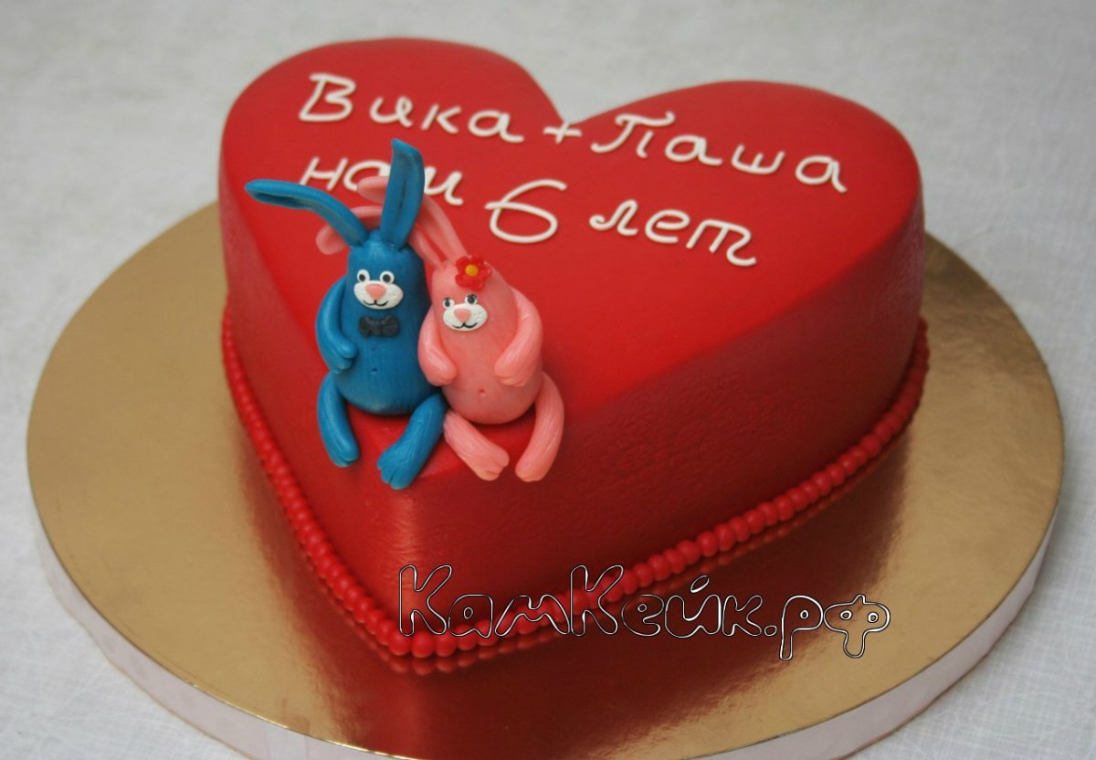 Поздравления с годовщиной отношений