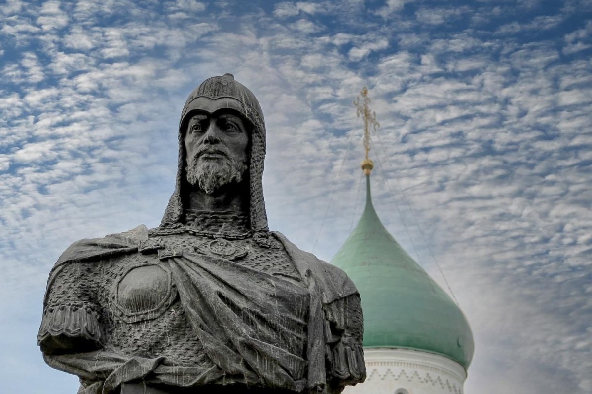 Невский Александр князь