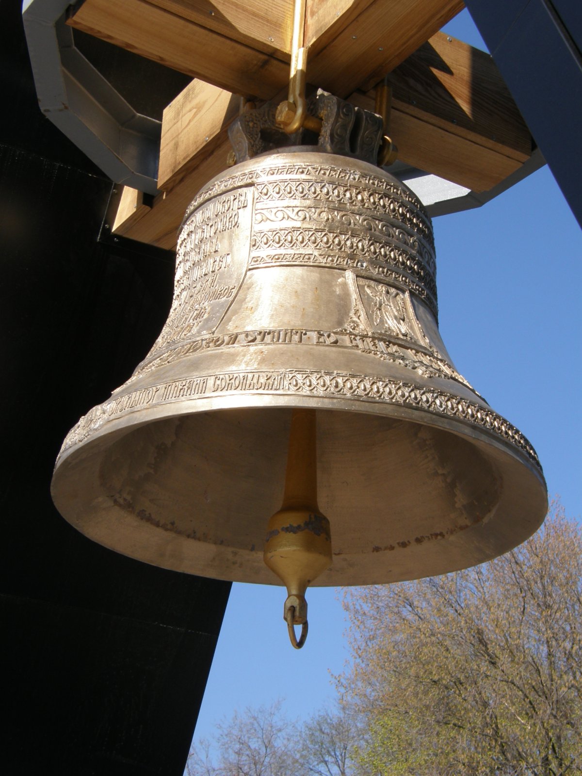 Церковные колокола
