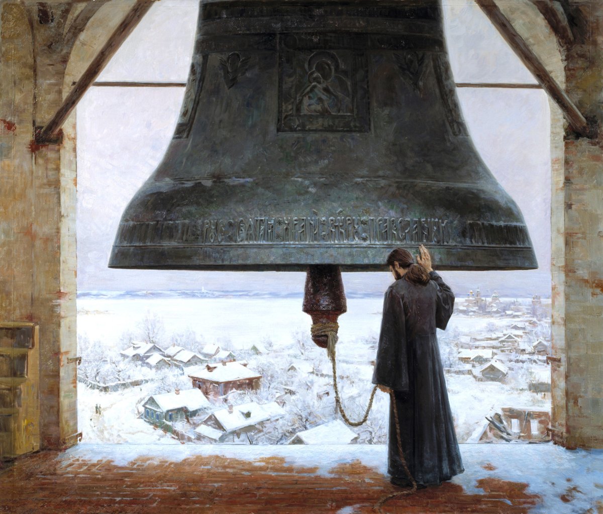 Александр Косничев колокол