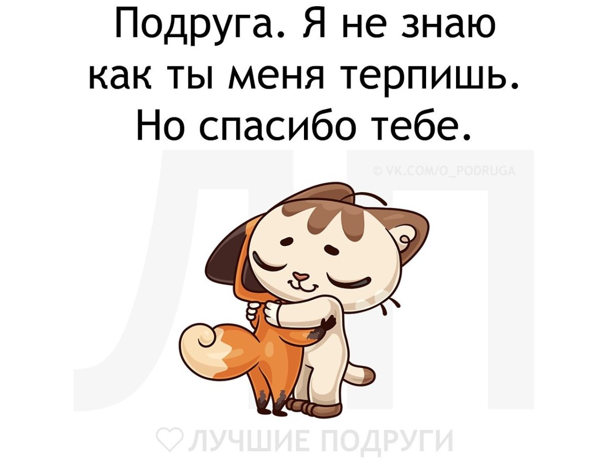 Мультяшное животное с деньгами