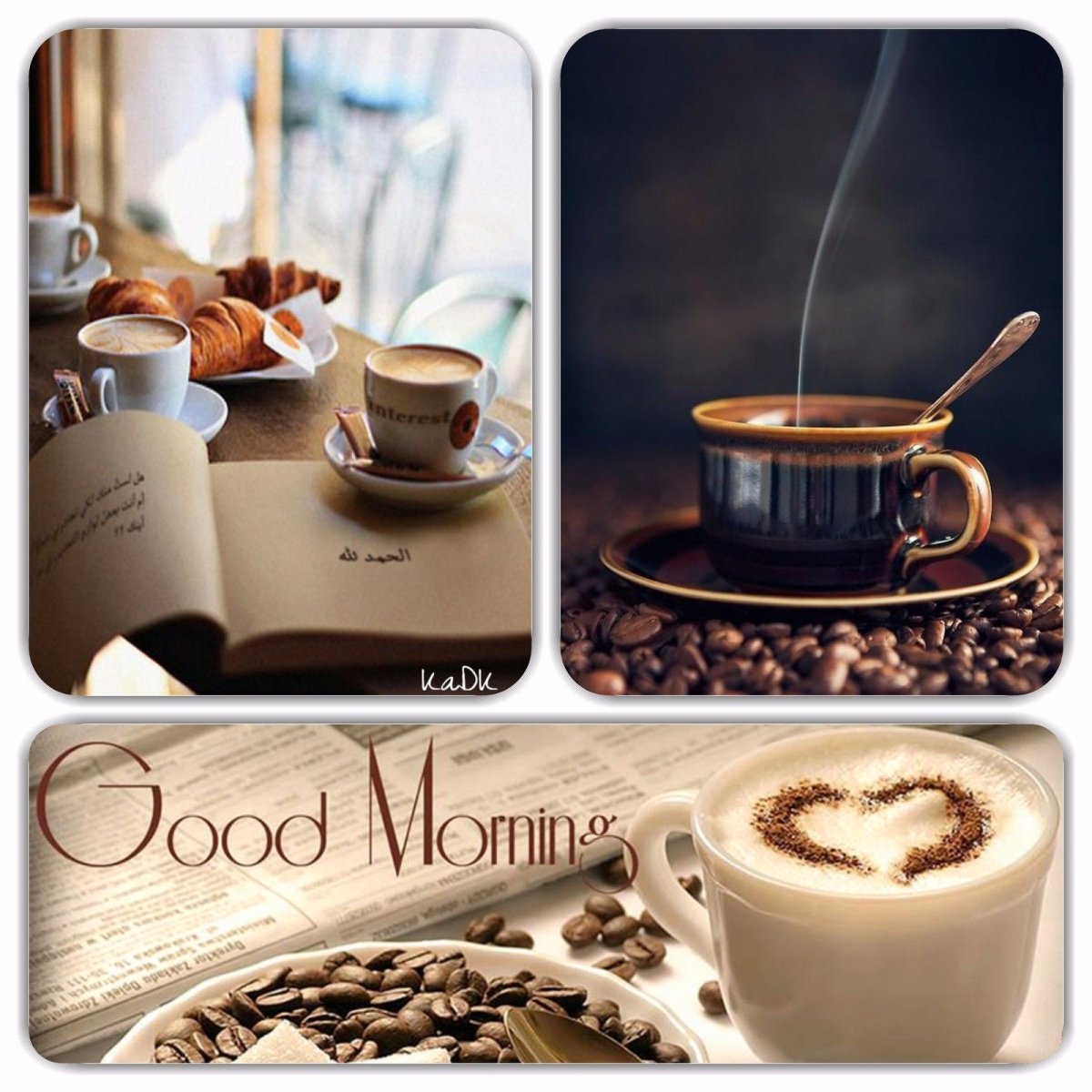 Красивые коллажи с добрым утром