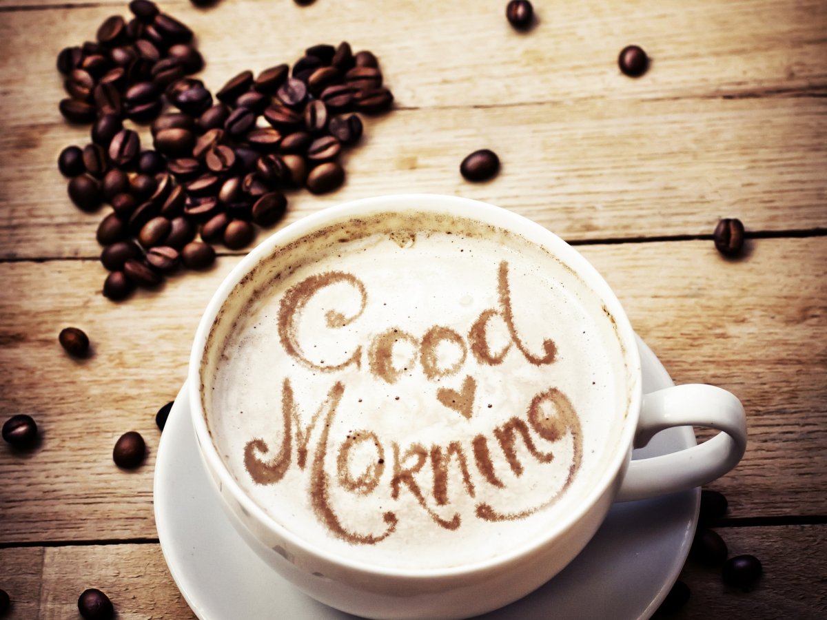 Кофе с любовью