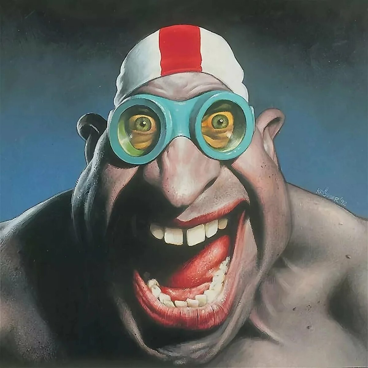 Веселый коллектив