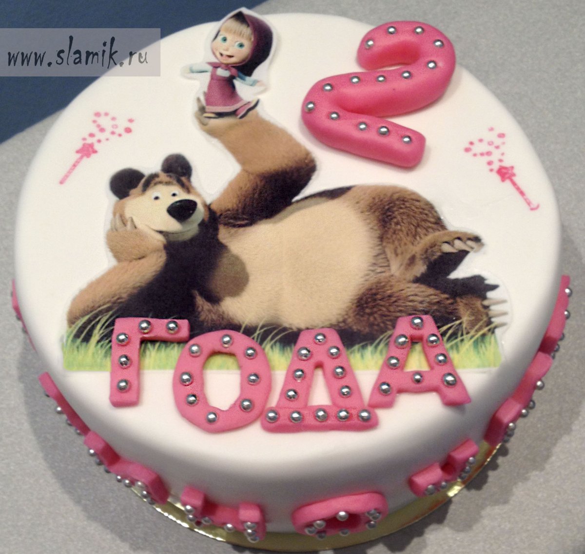 Мишу ка с днем рождения