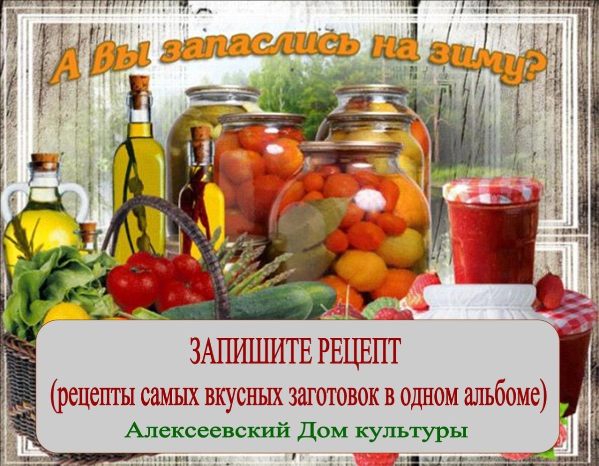 Удачи в новой неделе