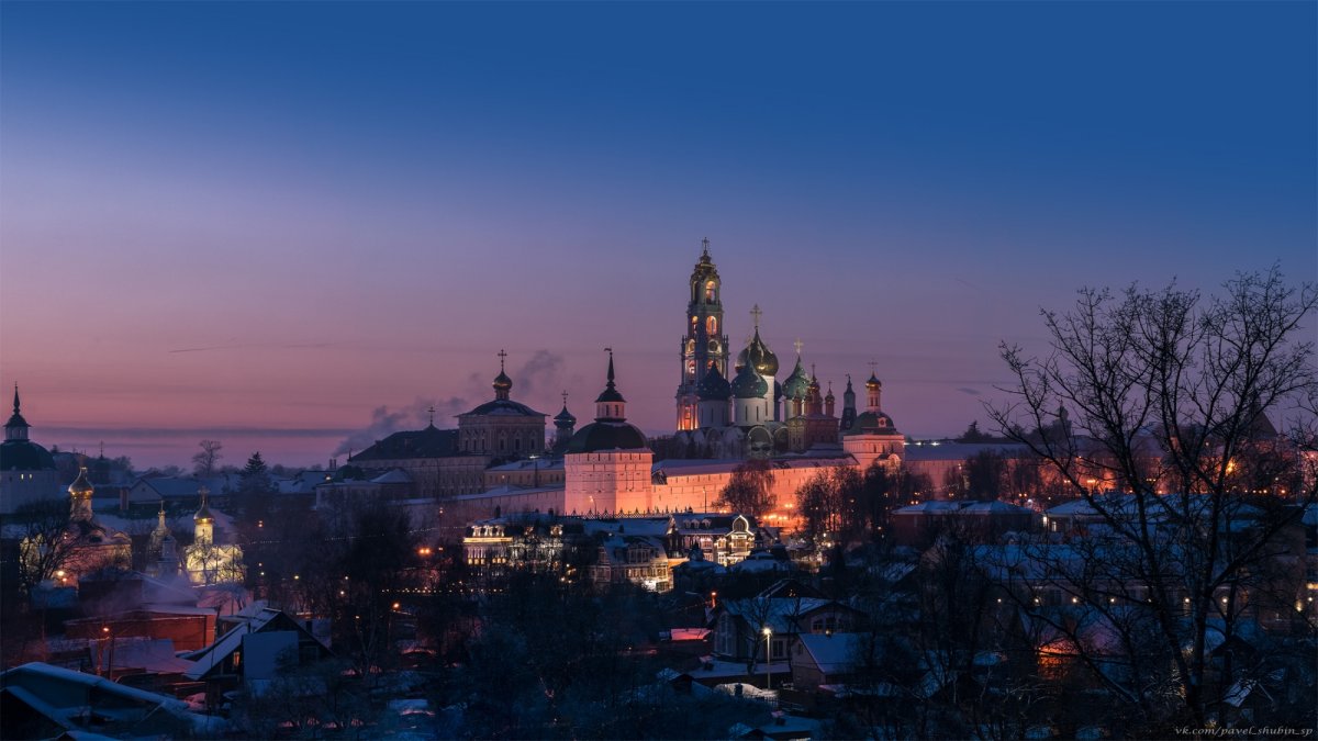 Свято-Троицкая Сергиева Лавра