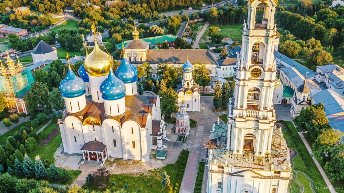 Сергиев Посад Сергиево Троицкая Лавра