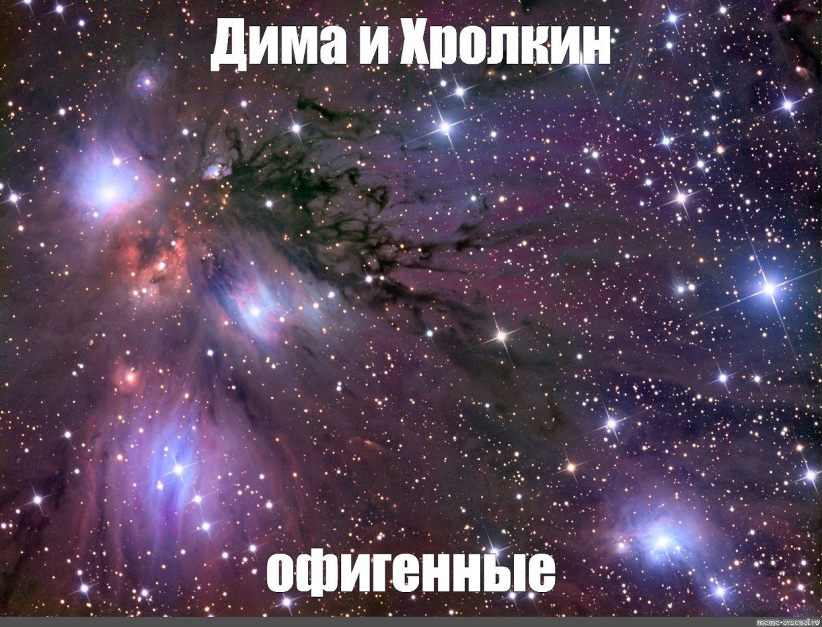 Прикольные поздравления с днем рождения