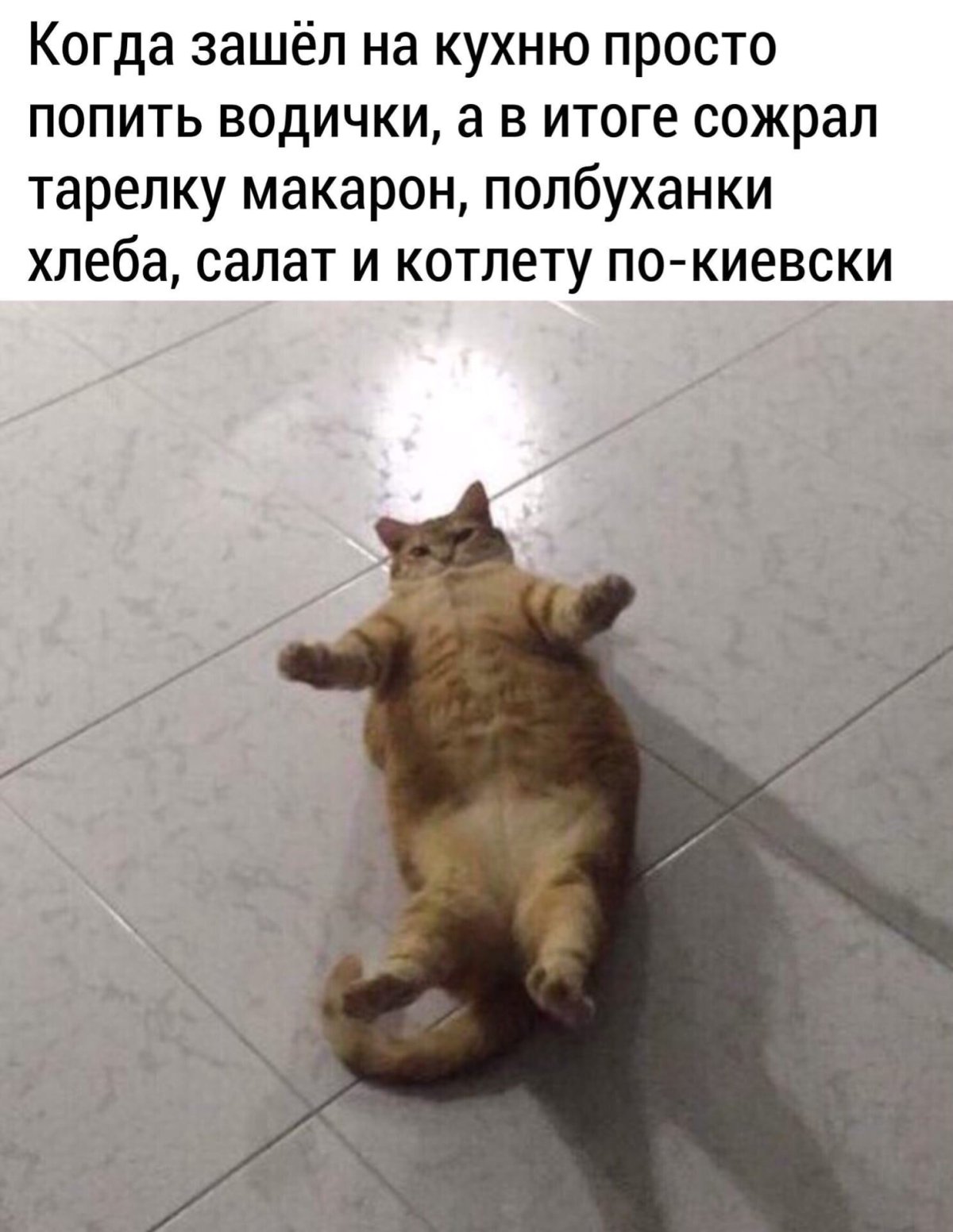 Картины для поднятия настроения