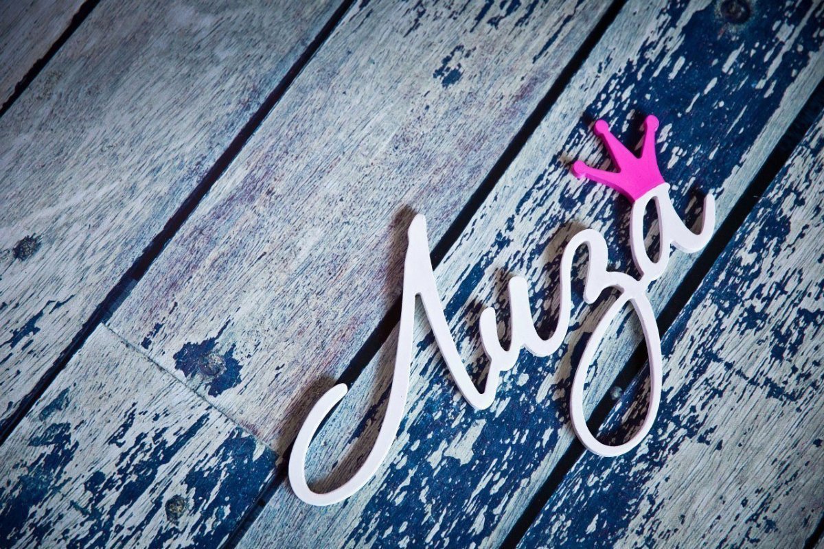 С днём рождения Луиза