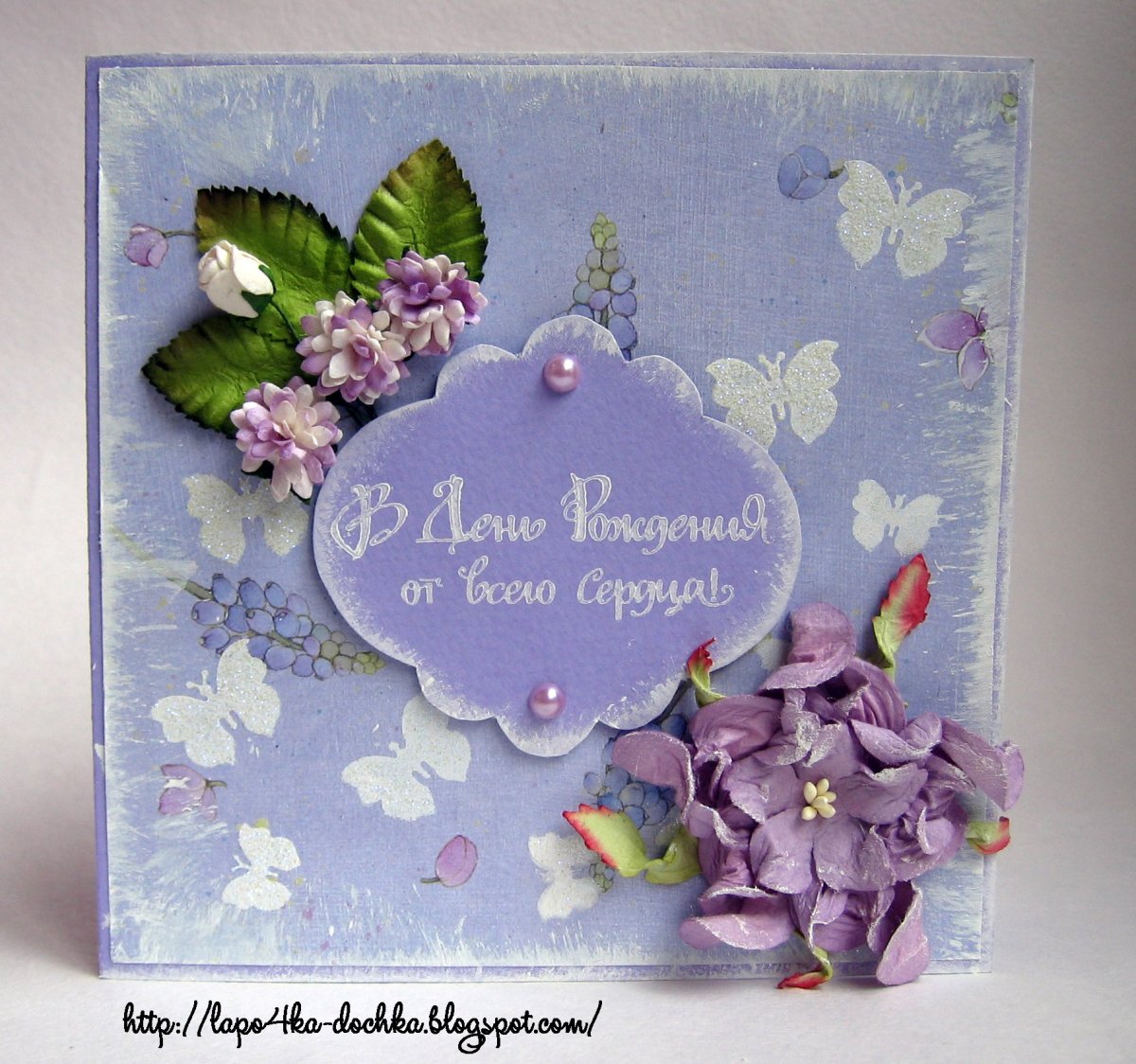 С днём рожденияорхидеи