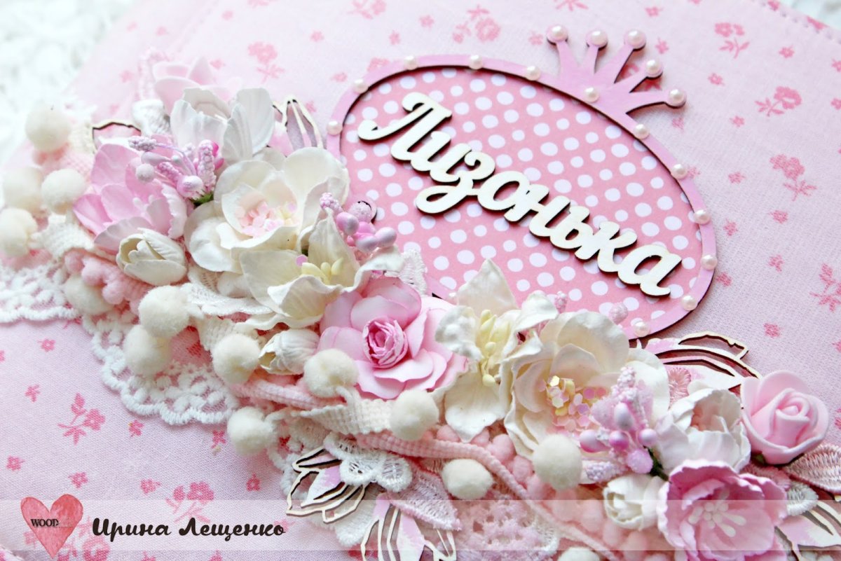 Tanti auguri di buon compleanno картинки