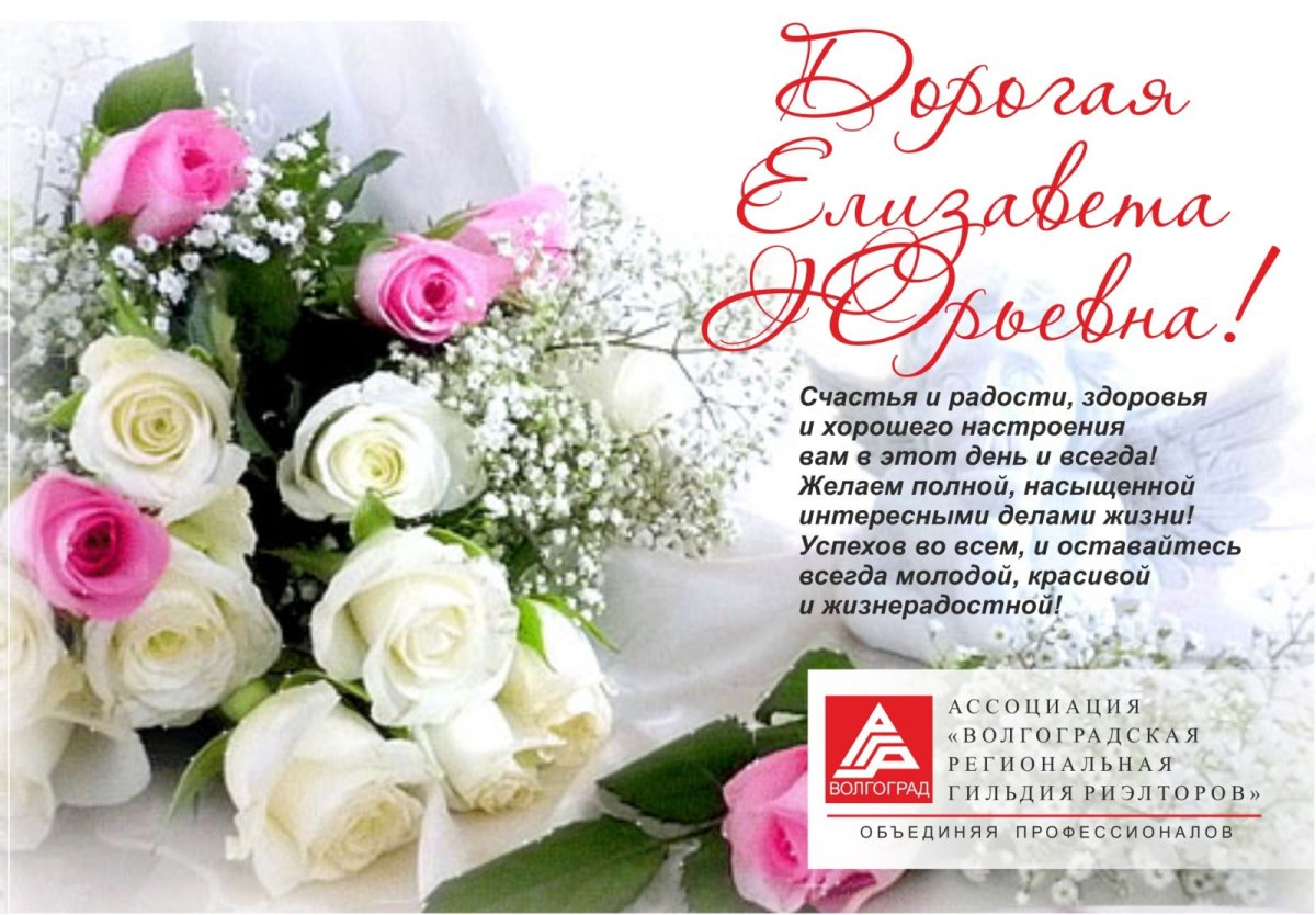 С днем рождения мама фиолетовые открытки