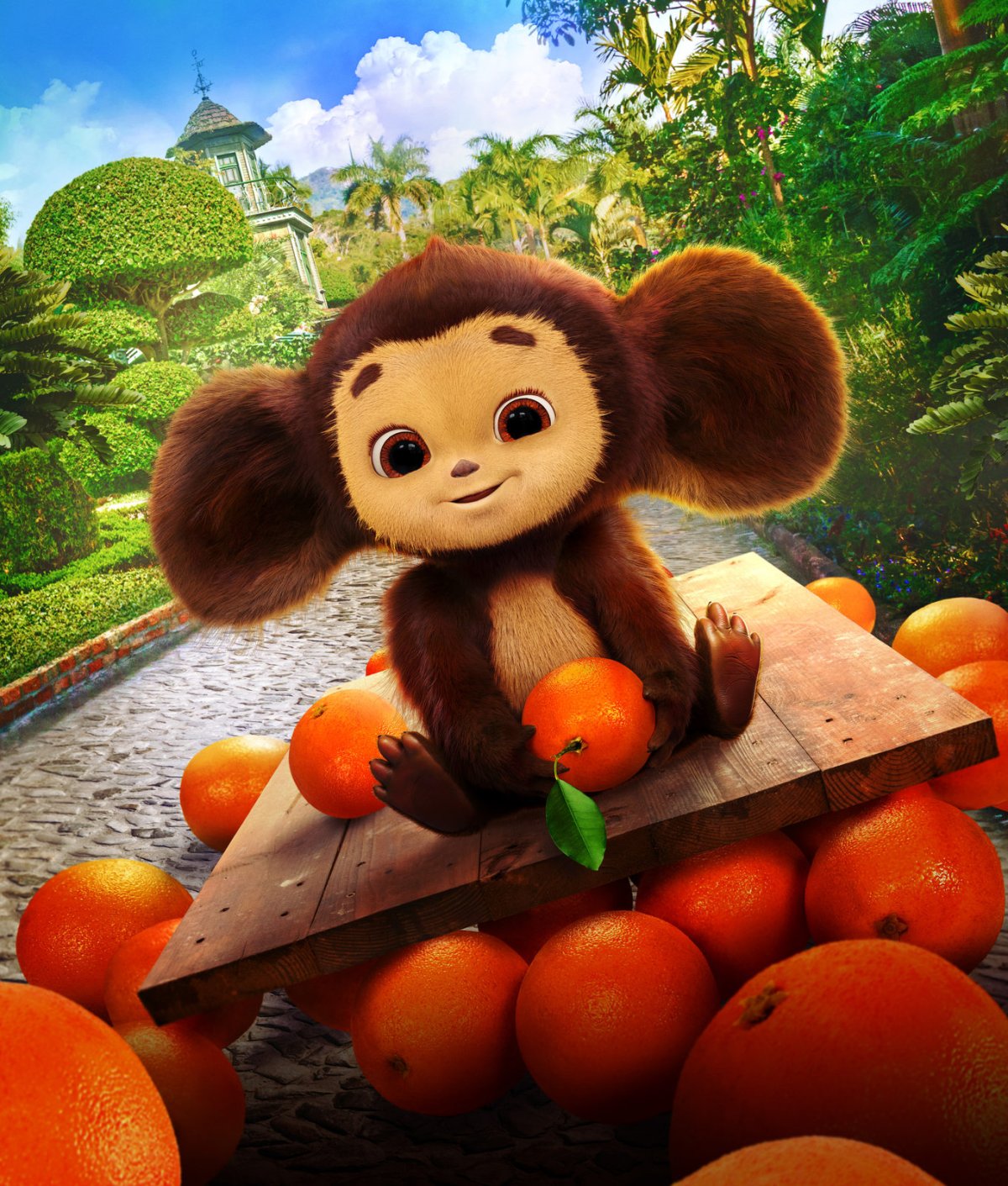 Чебурашка и крокодил Гена апельсины