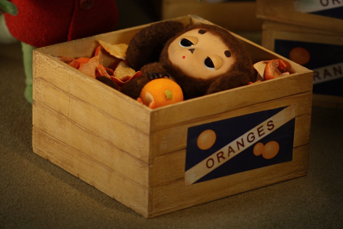 Чебурашка в апельсинах