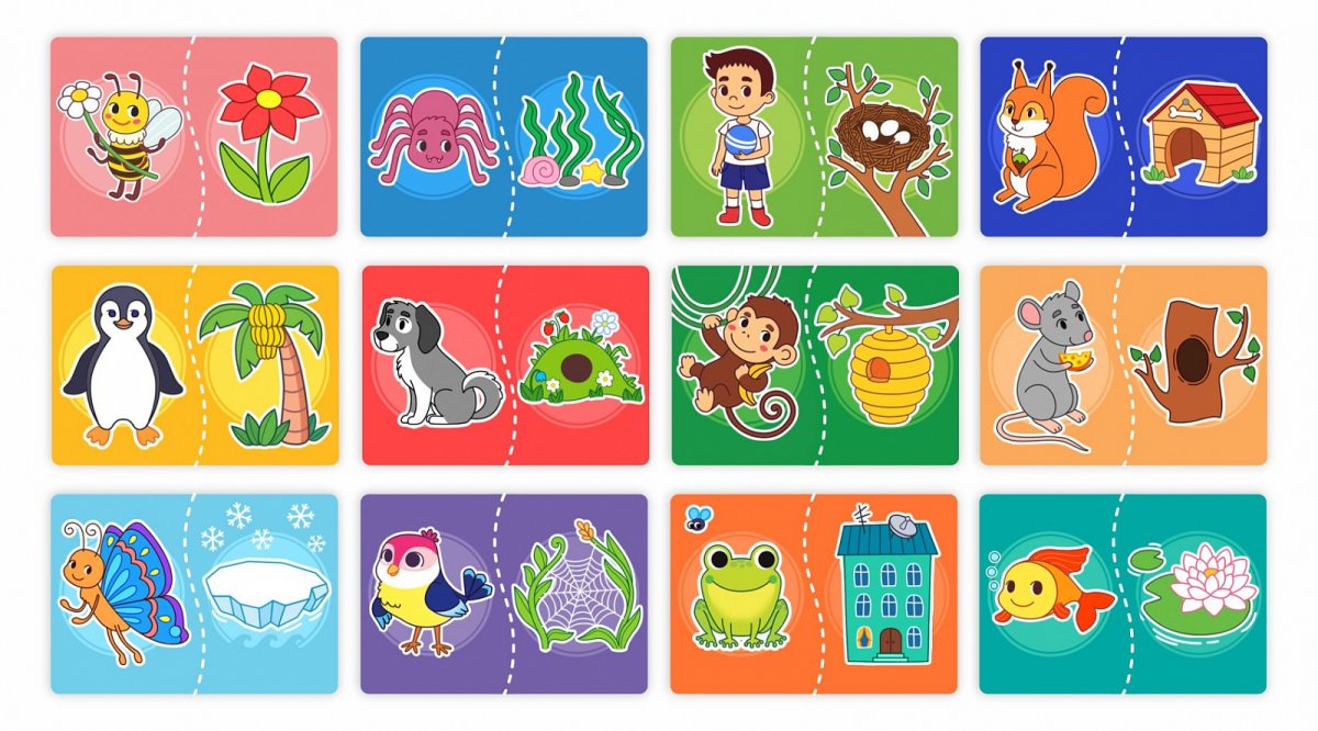 Игра Мемори для детей