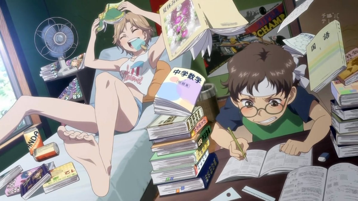 Аниме учеба